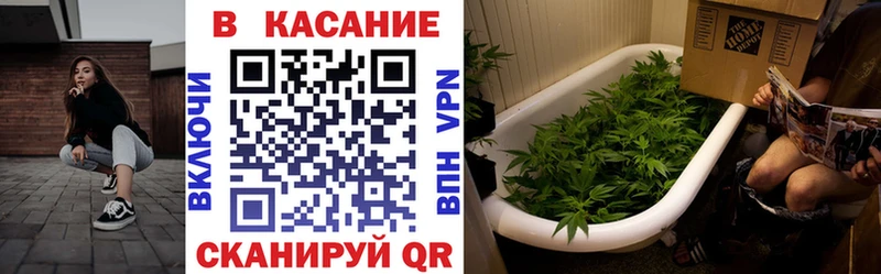 Наркошоп Куртамыш kraken как зайти Alpha PVP Гашиш Меф КОКАИН Бошки Шишки