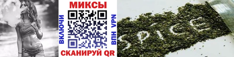 Бутират жидкий экстази  Куртамыш 