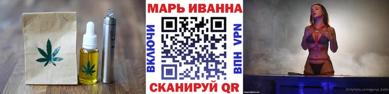 Canna-Cookies марихуана  наркотики  Куртамыш 