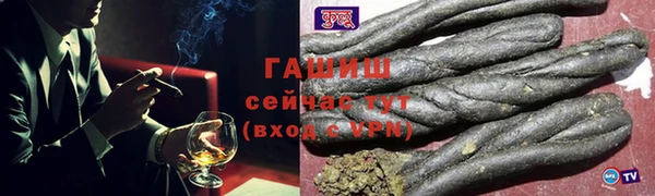 СК Алзамай