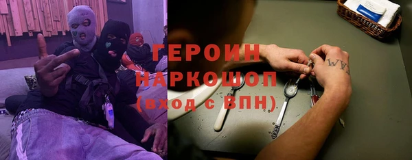 кокс Алексин