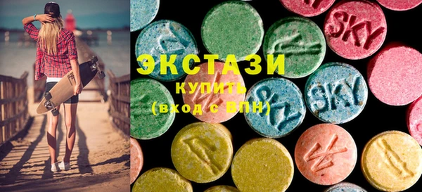 кокс Алексин