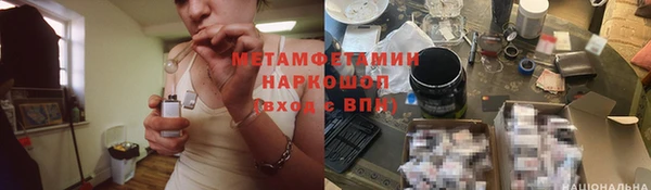 кокаин перу Алексеевка