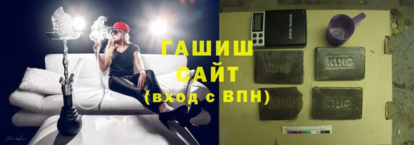 кокс Алексин
