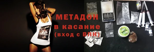 кокаин перу Алексеевка