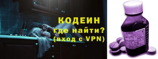 кокс Алексин