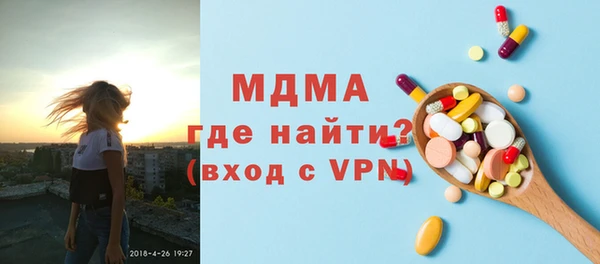 кокаин перу Алексеевка