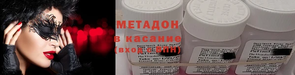 кокс Алексин