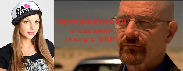 кокаин перу Алексеевка