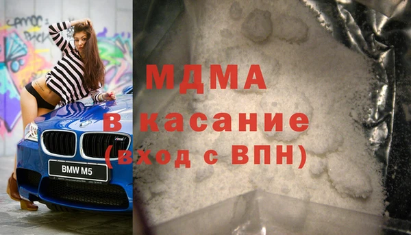 СК Алзамай