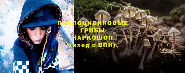 кокаин перу Алексеевка