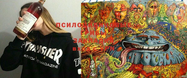 кокаин перу Алексеевка