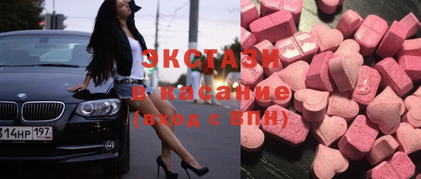 СК Алзамай