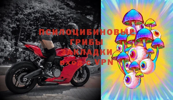 кокаин перу Алексеевка